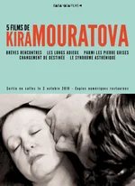 Affiche du film Changement de destinée