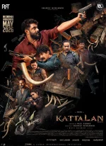 Affiche du film Kattalan