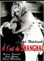 Affiche du film À l'est de Shanghaï