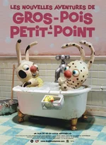 Affiche du film Les Nouvelles aventures de Gros-Pois et Petit-point