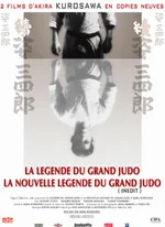 Affiche du film La Légende du grand judo