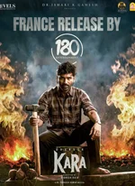Affiche du film Kara