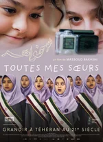 Affiche du film Toutes mes soeurs