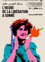 Affiche du film L'Heure de la libération a sonné