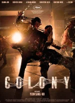 Affiche du film Colony