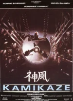 Affiche du film Kamikaze