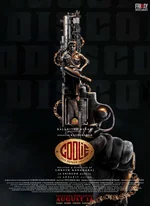 Affiche du film Coolie