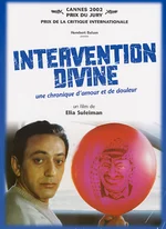 Affiche du film Intervention divine