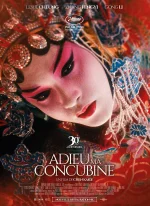 Affiche du film Adieu ma concubine