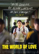 Affiche du film The World of Love