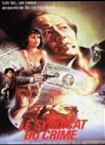 Affiche du film Le Syndicat du crime
