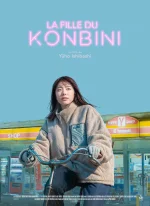 Affiche du film La Fille du Konbini