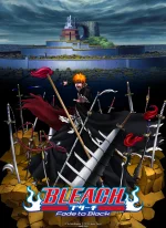 Affiche du film Bleach : Fade to Black