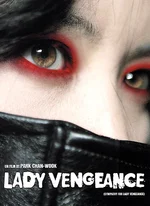 Affiche du film Lady Vengeance