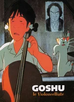 Affiche du film Goshu le violoncelliste