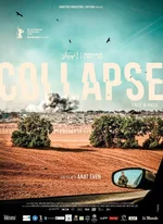 Affiche du film Collapse (Face à Gaza)