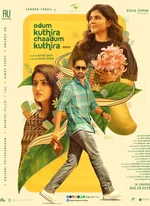 Affiche du film Odum Kuthira Chadum Kuthira