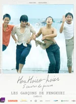 Affiche du film Les Garçons de Fengkuei