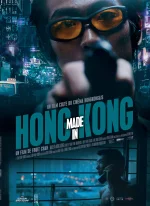 Affiche du film Made in Hong Kong