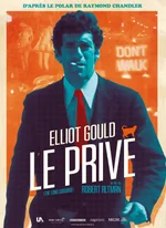 Affiche du film Le Privé