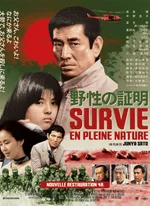 Affiche du film Survie en pleine nature